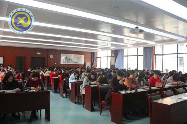 合肥七中舉行首屆班主任基本功大賽動(dòng)員會(huì)(圖5)