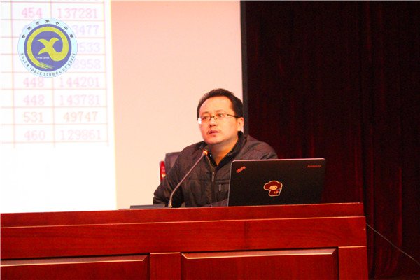 家校合力，追求卓越，成就夢想(圖2)