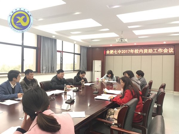 嚴謹規(guī)范、精準發(fā)放(圖1)