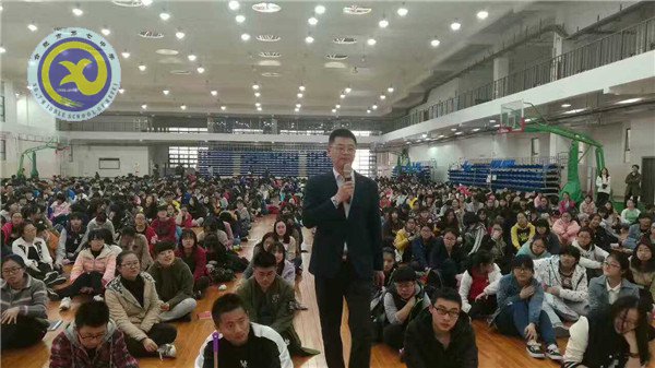 心理講座進校園 專業(yè)疏導(dǎo)為減壓(圖3)