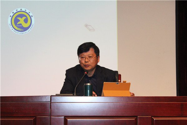 借助教育信息化，助推學(xué)校教育發(fā)展(圖6)