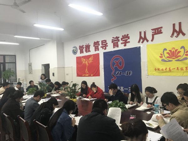 春長向暖迎四月，共話常規(guī)近期中(圖2)