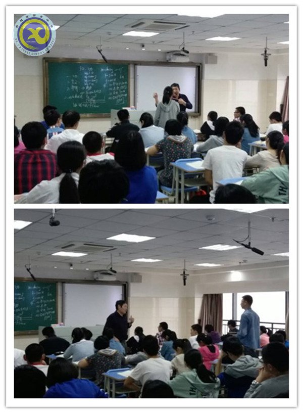 同課異構(gòu)亮風(fēng)采，校際交流共成長(zhǎng)(圖2)