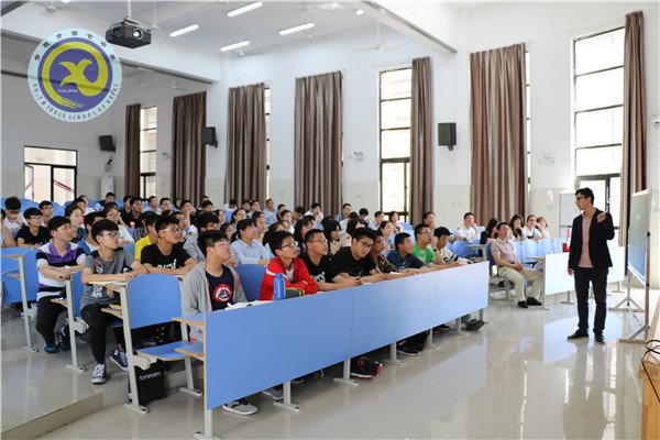 交流研討聚七中 同課異構(gòu)促成長(zhǎng)(圖2)