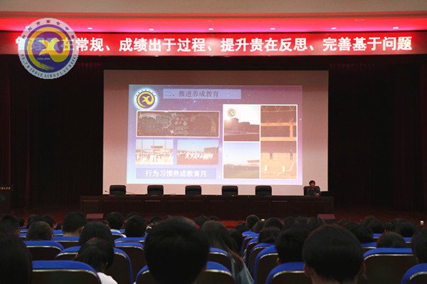 重管理喜出成績(jī) 常反思穩(wěn)步提升(圖3)