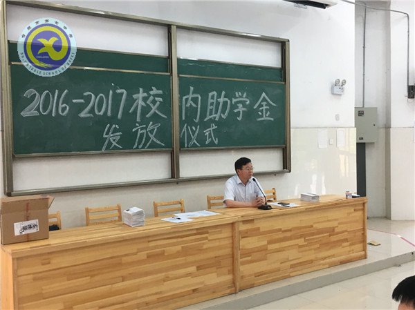 自古英雄多磨難，從來(lái)紈绔少偉男(圖1)