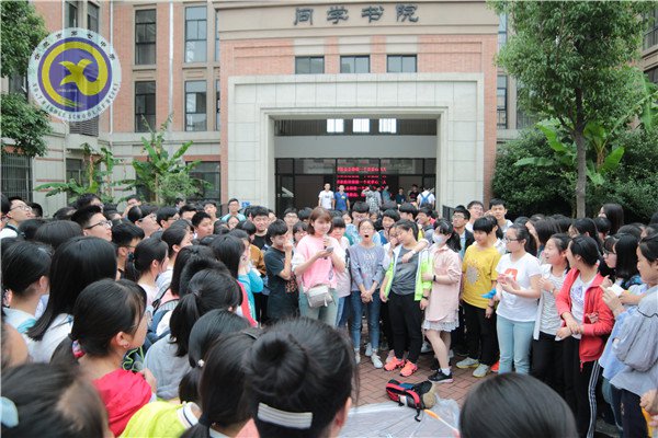 社團文化展學生智慧 實踐創(chuàng)新樹綜合人才(圖4)