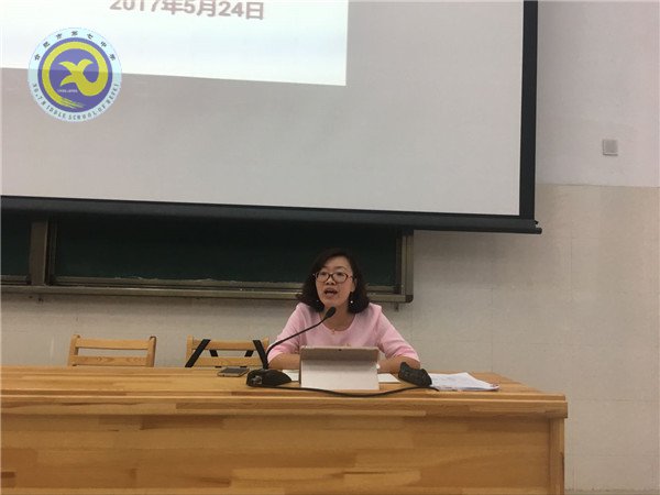 教學(xué)反饋明得失 實(shí)真細(xì)精抓質(zhì)量(圖6)