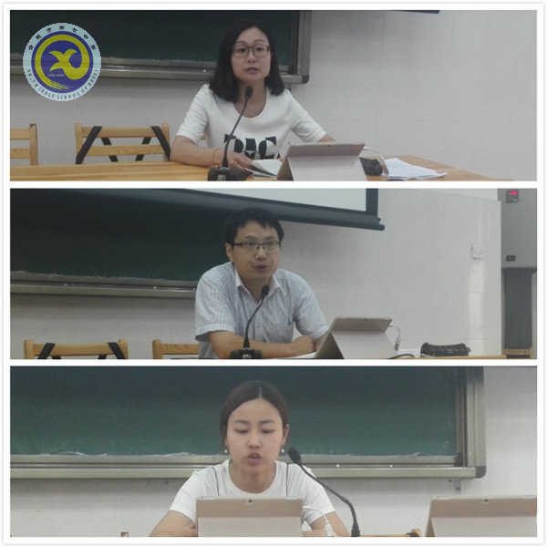 教學(xué)反饋明得失 實(shí)真細(xì)精抓質(zhì)量(圖5)