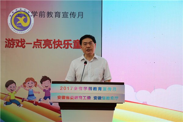把游戲還給孩子、讓幸福溢滿童年(圖6)