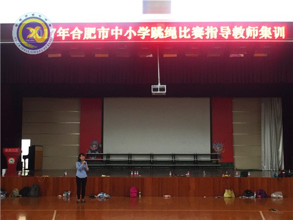 青春絢麗，繩舞飛揚(yáng)(圖2)