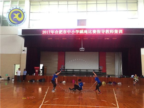 青春絢麗，繩舞飛揚(yáng)(圖4)