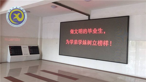 曲終人散情未盡，留得愛心滿校園(圖5)