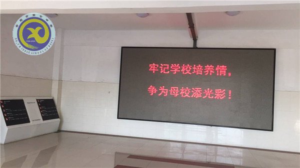 曲終人散情未盡，留得愛心滿校園(圖2)