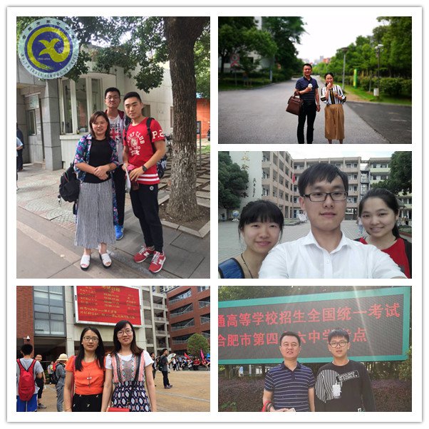 高考送考——同頻律動，愛在心，更在行(圖4)