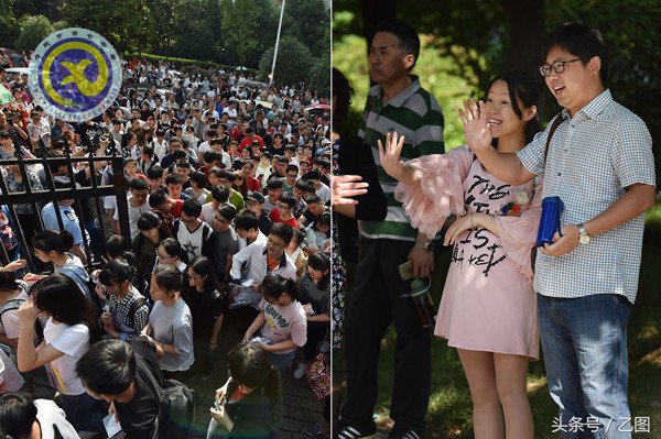 高考送考——同頻律動，愛在心，更在行(圖2)