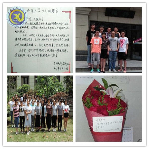 鳳凰花開，不說再見，只表祝愿(圖3)
