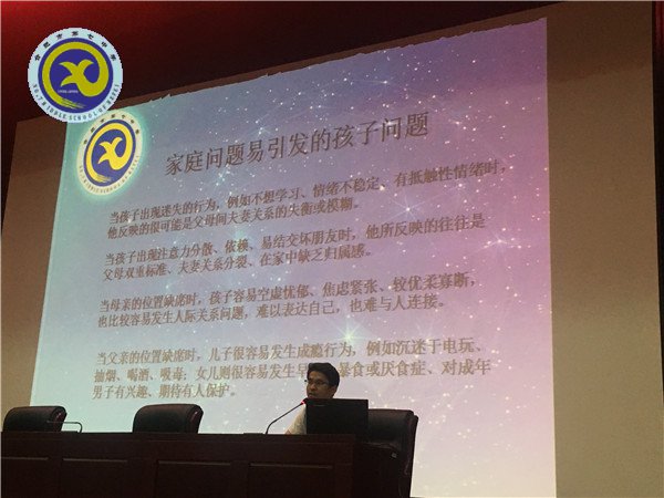 精細管理，促學(xué)生健康成長(圖7)