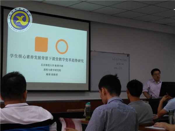 探知核心素養(yǎng)，領(lǐng)悟培養(yǎng)路徑(圖1)