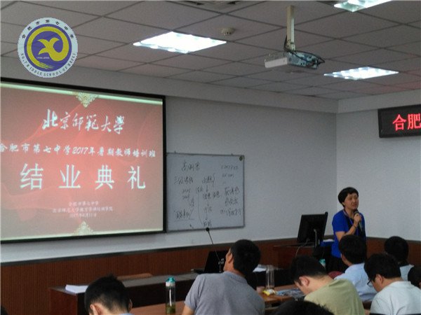探知核心素養(yǎng)，領(lǐng)悟培養(yǎng)路徑(圖5)