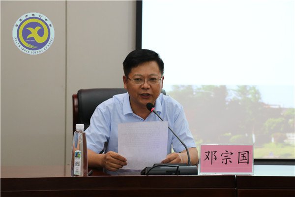 立足課改考改 迎接美好未來(lái)(圖4)