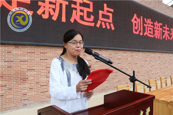 懷揣夢(mèng)想，從七中走向成功(圖16)