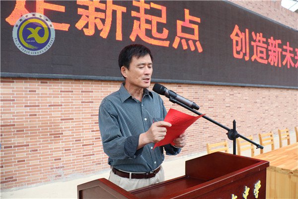 懷揣夢(mèng)想，從七中走向成功(圖17)