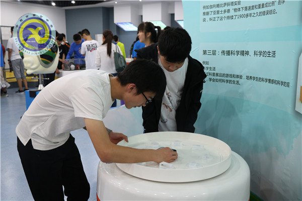 懷揣夢(mèng)想，從七中走向成功(圖9)