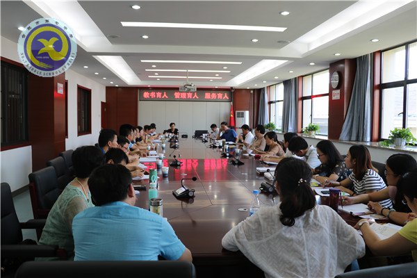 前瞻統(tǒng)籌喜迎新學期 精細實施多彩第一課(圖2)