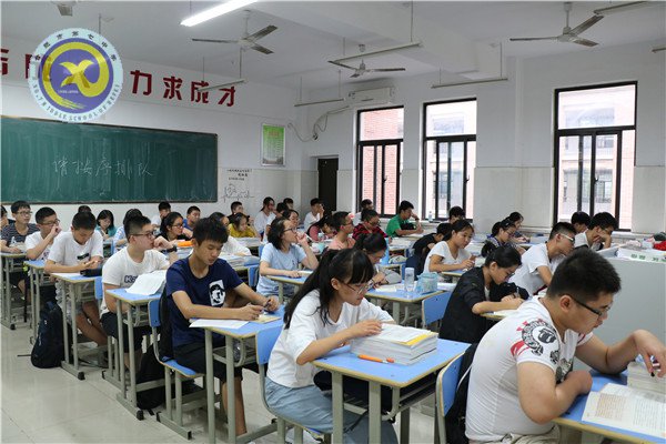 前瞻統(tǒng)籌喜迎新學期 精細實施多彩第一課(圖5)