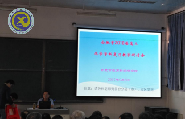 砥礪前行，我們在路上(圖1)