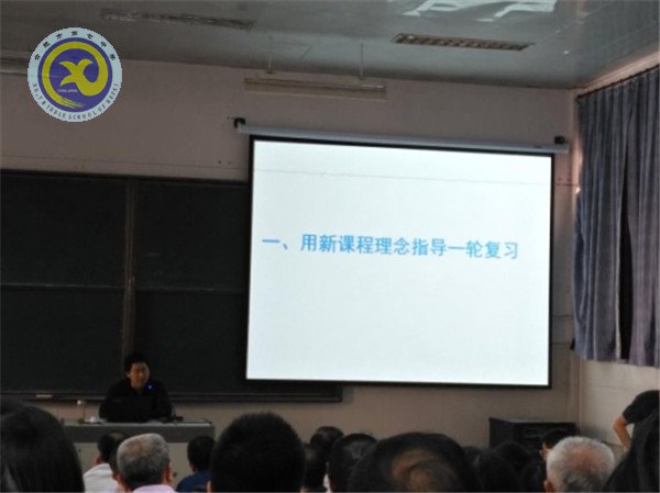 砥礪前行，我們在路上(圖3)