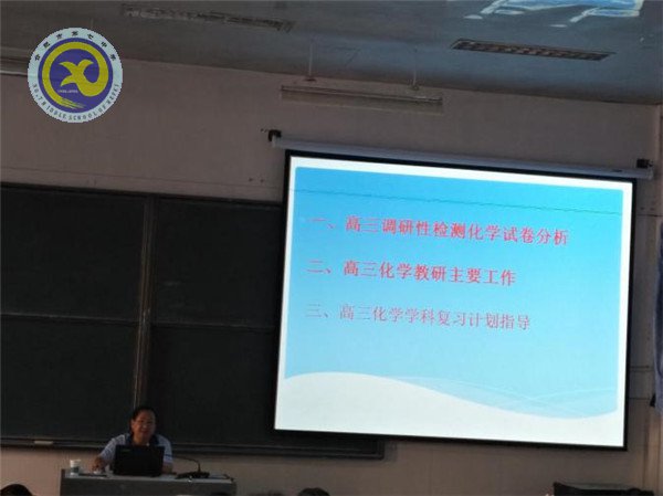 砥礪前行，我們在路上(圖4)