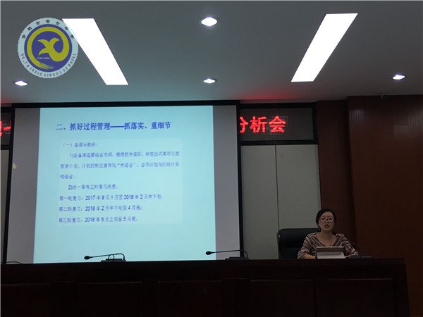  長風破浪會有時，直掛云帆濟滄海(圖3)