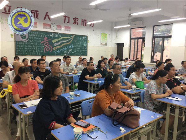 陪伴，是父母給予孩子的最好教育(圖1)