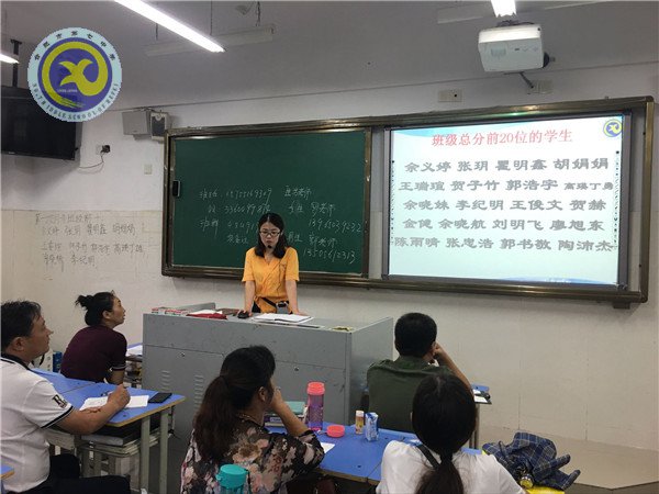 陪伴，是父母給予孩子的最好教育(圖2)