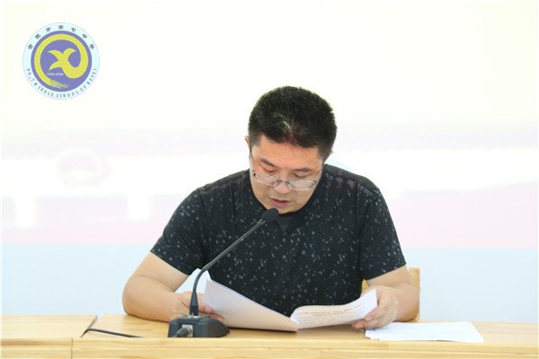 深入推進“講重作”專題警示教育，扎實推進全面從嚴治黨(圖2)