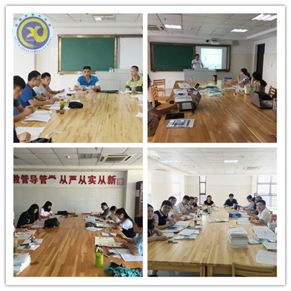 讓常規(guī)成習慣，以常規(guī)促教學(圖1)