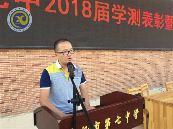 高三動員鼓士氣 題名金榜日可待(圖5)