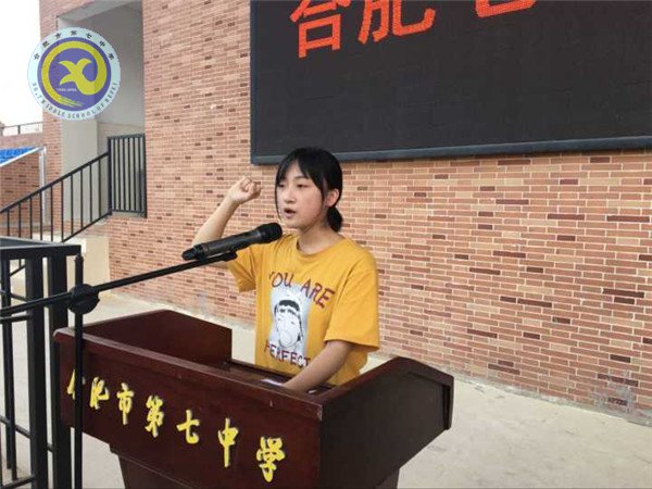 高三動員鼓士氣 題名金榜日可待(圖8)