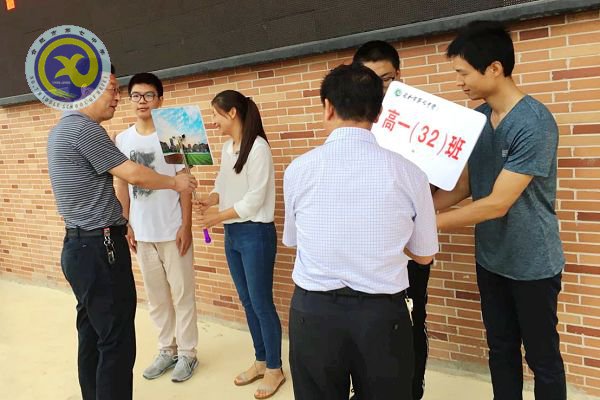 合肥市第七中學(xué)·農(nóng)興中學(xué)合作共建 簡報(圖17)