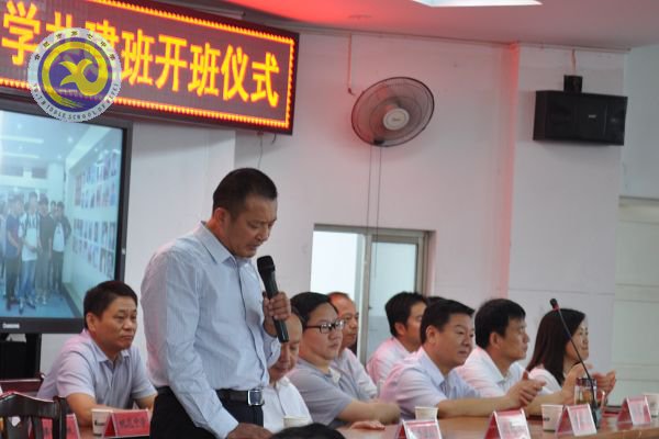 合肥市第七中學(xué)·農(nóng)興中學(xué)合作共建 簡報(圖26)
