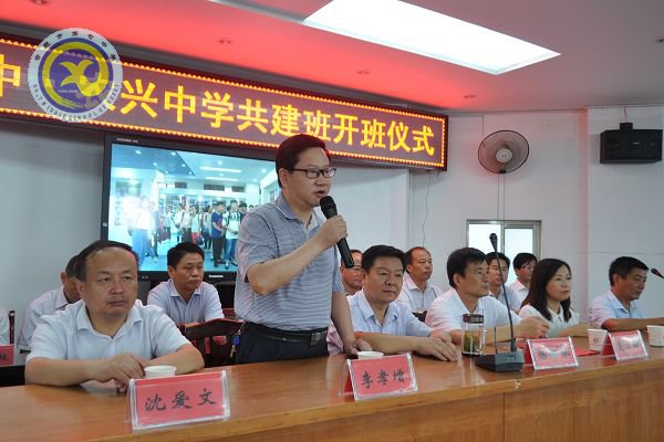 合肥市第七中學(xué)·農(nóng)興中學(xué)合作共建 簡報(圖27)