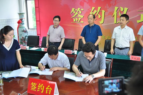 合肥市第七中學(xué)·農(nóng)興中學(xué)合作共建 簡報(圖10)