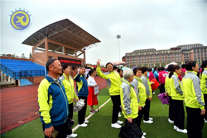 合肥七中代表隊蟬聯(lián)市離退休教工運動會亞軍(圖5)