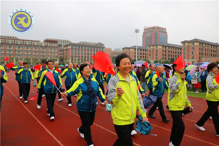 合肥七中代表隊蟬聯(lián)市離退休教工運動會亞軍(圖4)