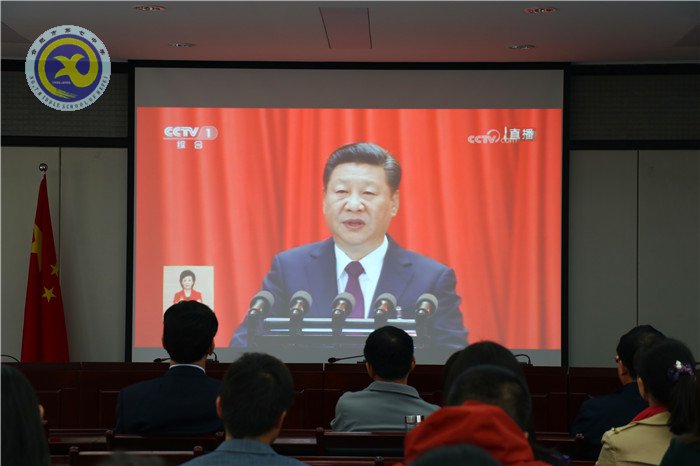 不忘初心，牢記使命，共筑中國夢(mèng)(圖4)