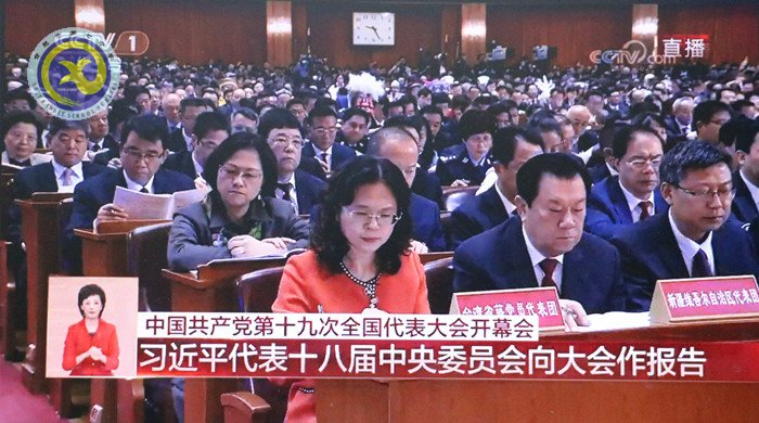 不忘初心，牢記使命，共筑中國夢(mèng)(圖3)