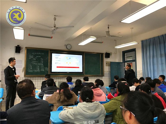 攜手同行，共建輝煌(圖2)