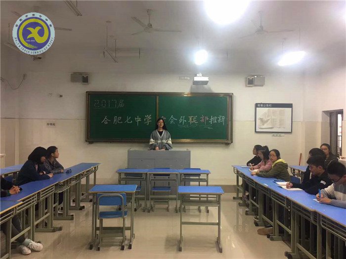 小小學(xué)生干部 大大管理者夢(mèng)(圖3)